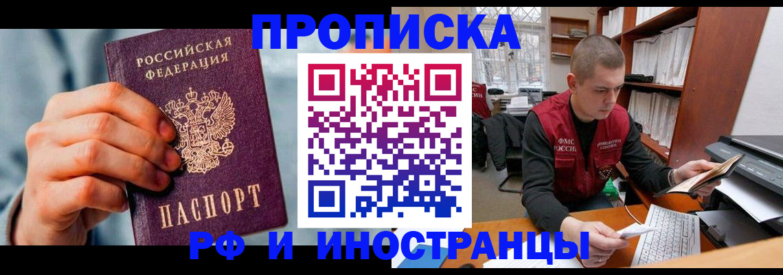 регистрация для школы в Туймазы